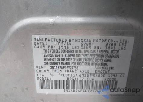 2014 Nissan Sentra S from USA, damaged, VIN 3N1AB7AP1EY247661